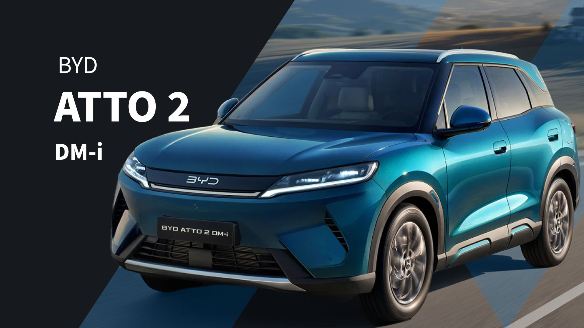 BYD ATTO 2 DM-i: le SUV hybride qui promet 1.000 km d'autonomie - DriveK  France