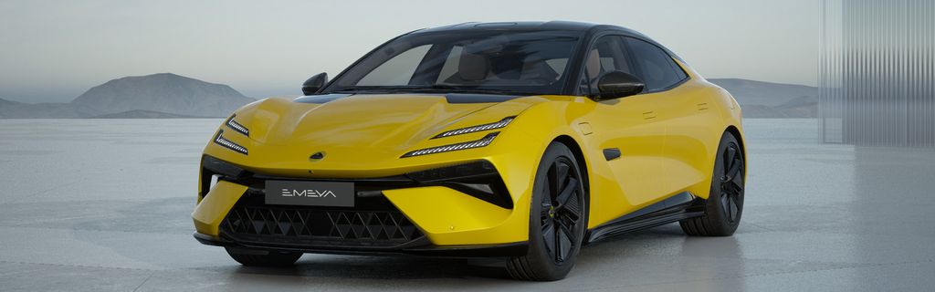 Lotus Emeya