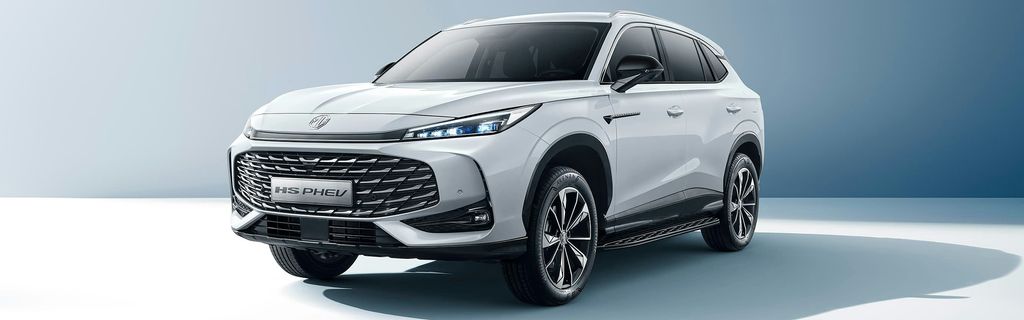MG Nuovo HS PHEV