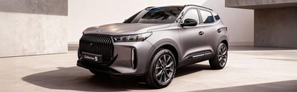 DR AUTOMOBILES DR 5 Collection