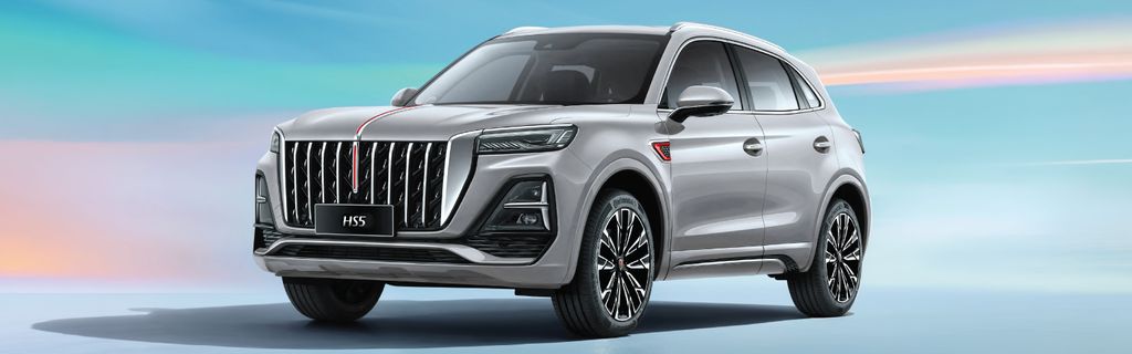 Hongqi HS5
