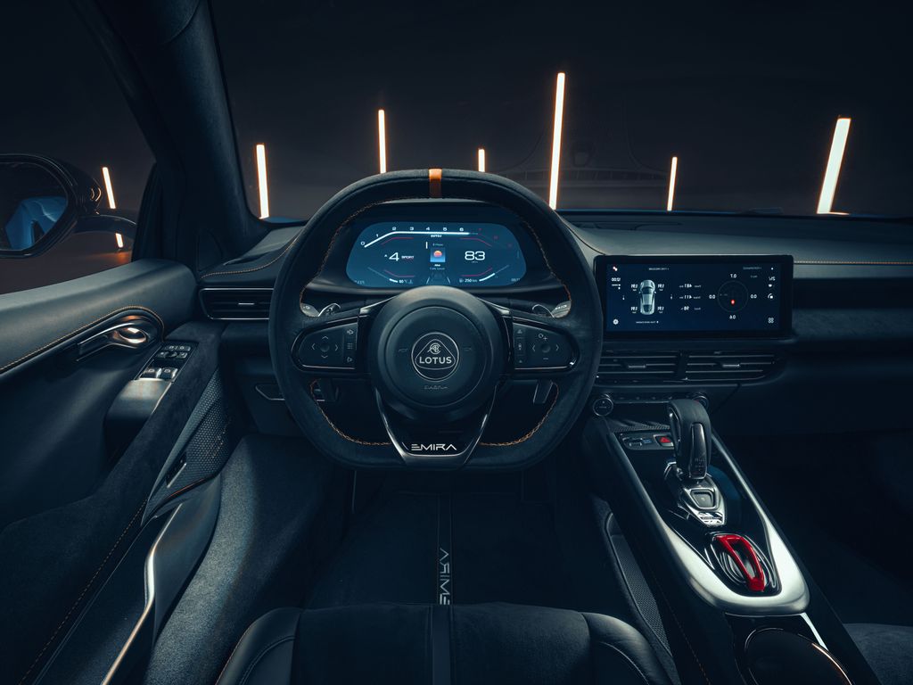 Lotus Emira
