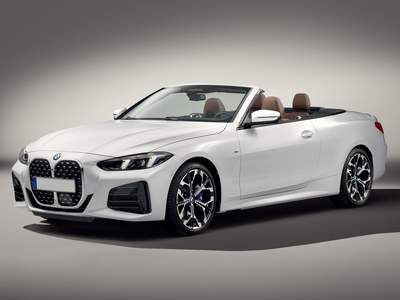 BMW Nuevo Serie 4 Cabrio