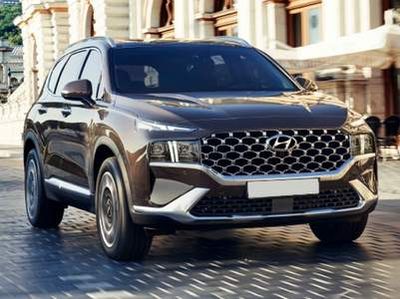 Hyundai Santa Fe Híbrido Enchufable