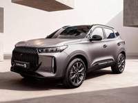 DR AUTOMOBILES DR 5 Collection