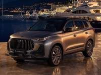 DR AUTOMOBILES DR 7 Collection