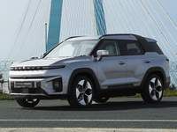 KGM Torres EVX