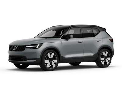 Volvo Nuova XC40