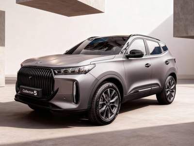 DR AUTOMOBILES DR 5 Collection