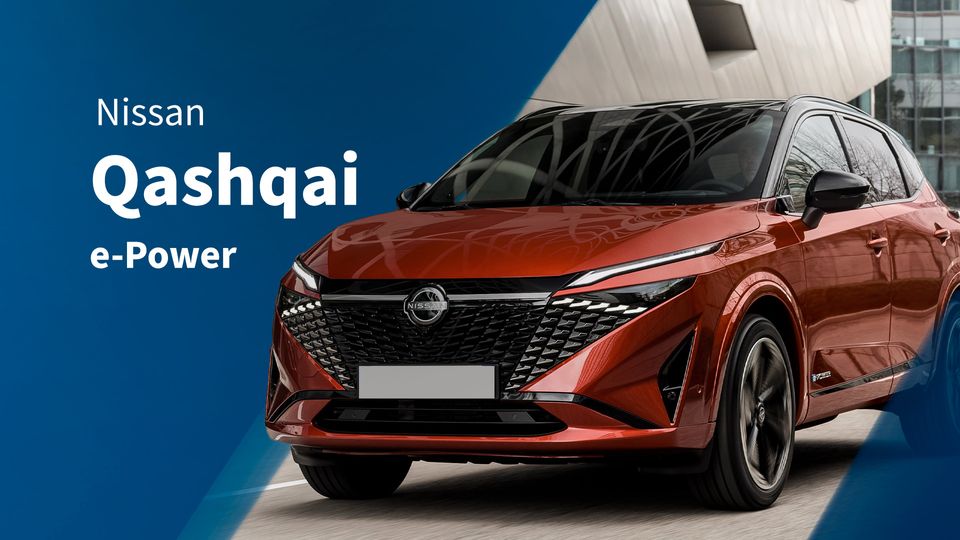 Nissan Qashqai e-Power 2025 : L’Innovation de l’Électrique Sans Prise