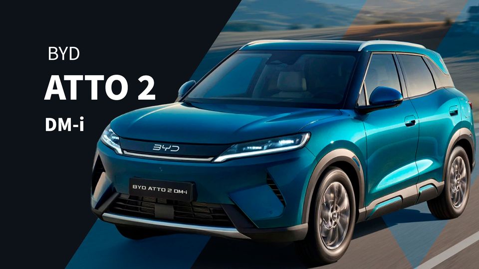 BYD ATTO 2 DM-i: le SUV hybride qui promet 1.000 km d’autonomie