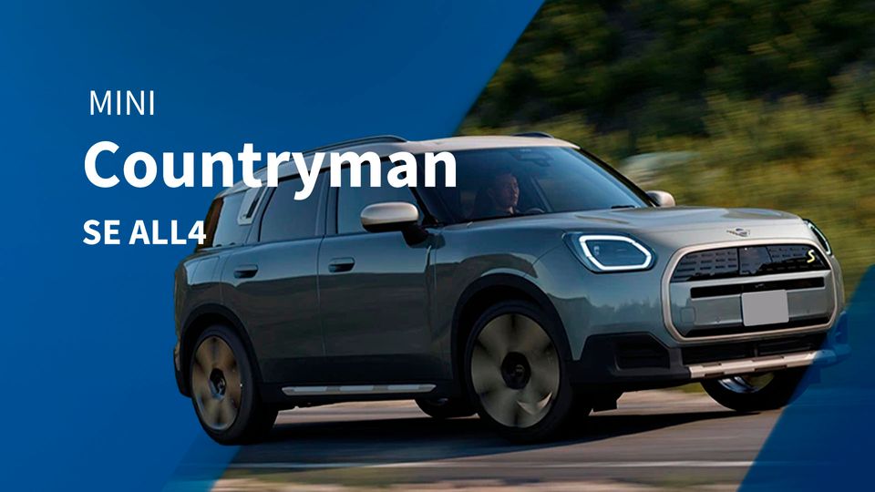 MINI Countryman SE ALL4 : le SUV électrique qui combine espace, technologie et plaisir de conduite