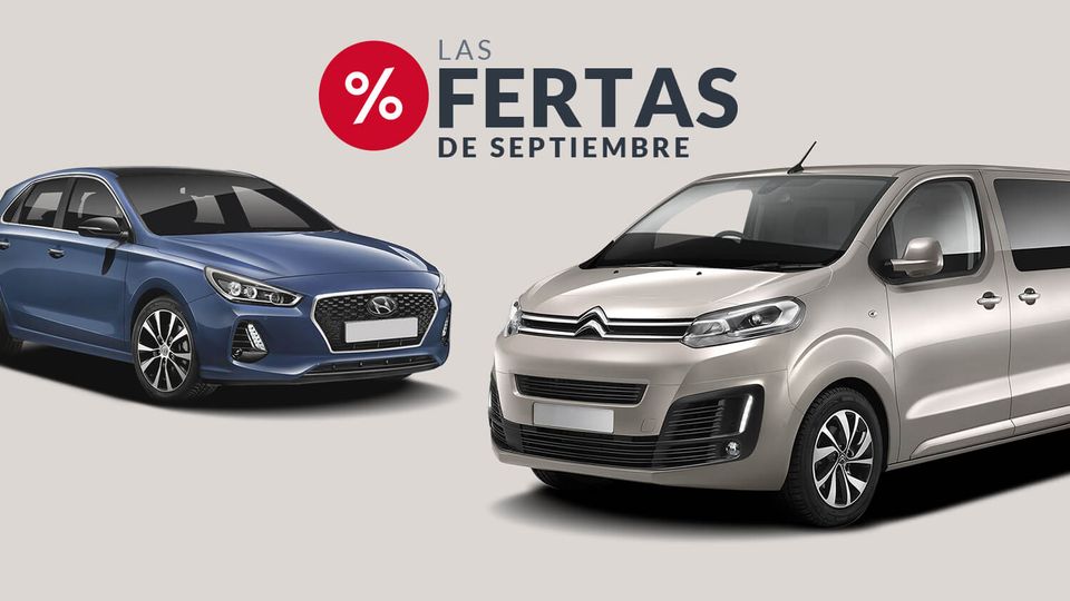 Algunas de las mejores ofertas de septiembre