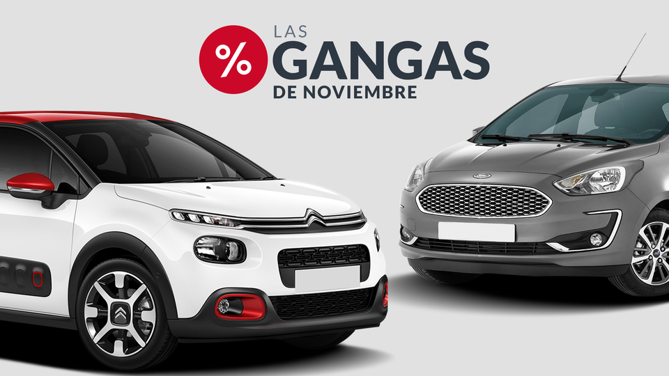 Algunas gangas de noviembre
