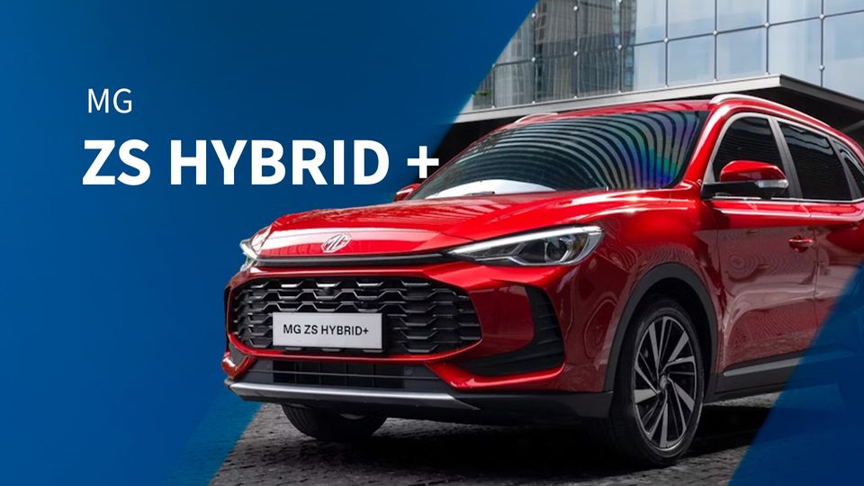 MG ZS HYBRID+ el SUV con muchos plus