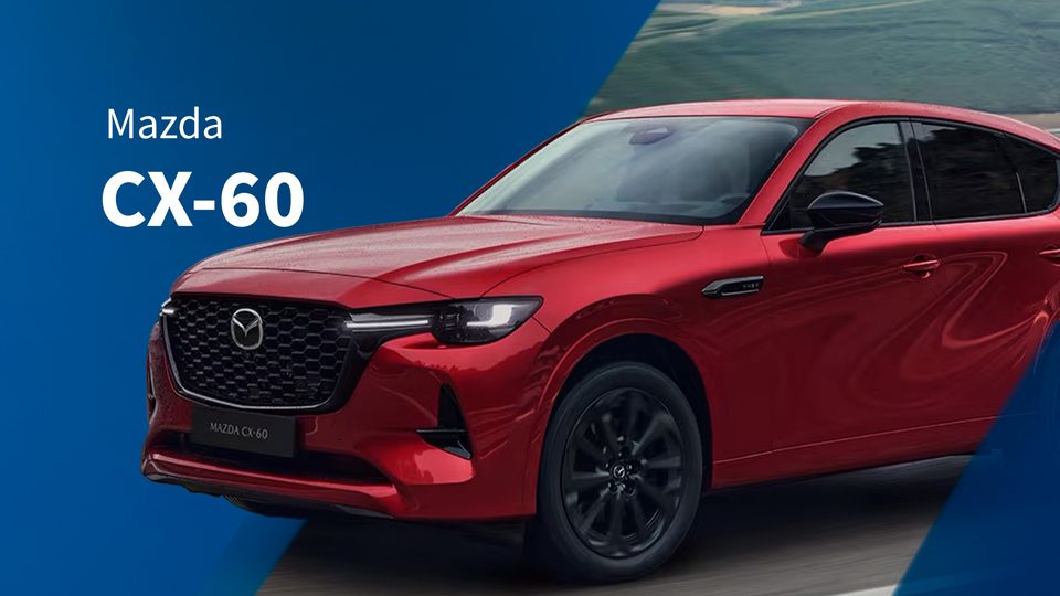 Nuevo Mazda CX-60 2025, el SUV que habla de excelencia