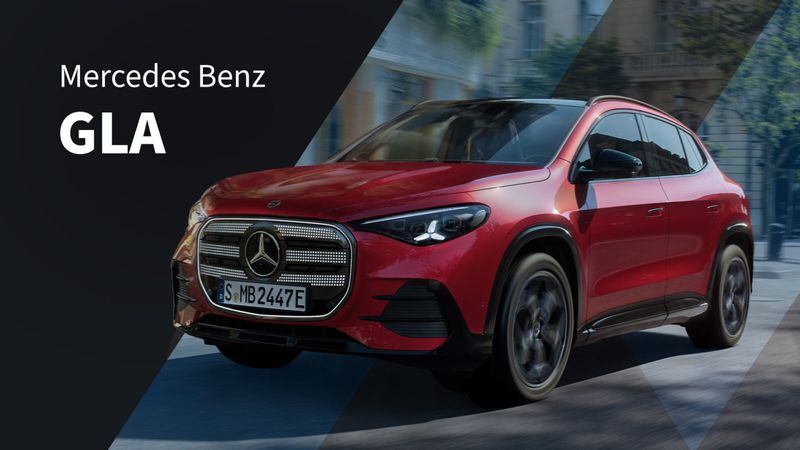 Nuevo Mercedes-Benz GLA 2026: eléctrico, hasta 657 km de autonomía y nueva tecnología MBUX
