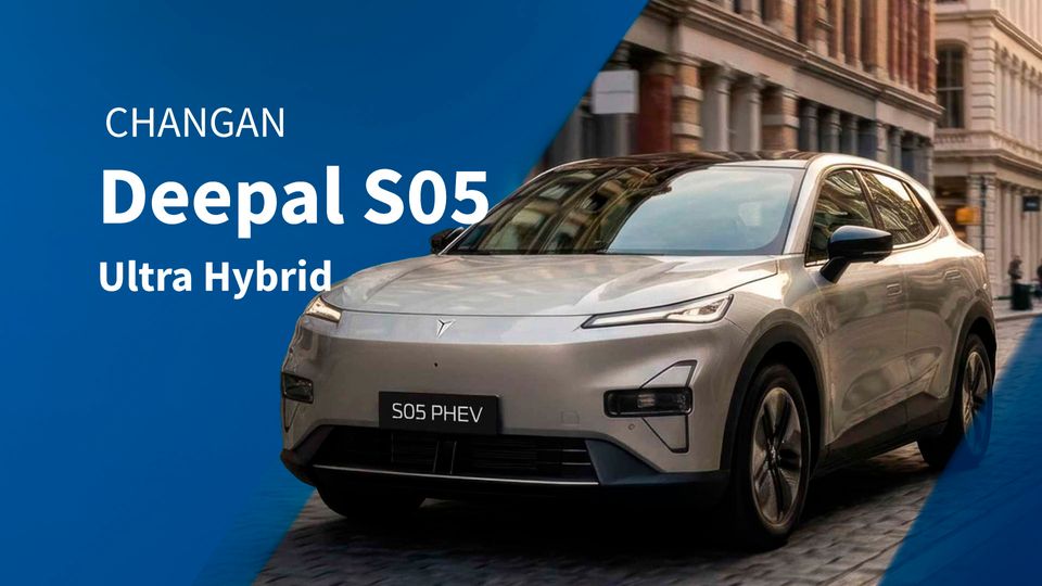 Changan Deepal S05 Ultra Hybrid: il SUV elettrificato che punta su autonomia, tecnologia e comfort